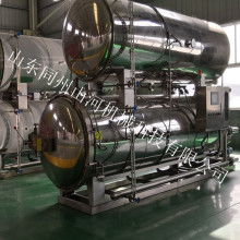 原平市誠(chéng)鑫農(nóng)副產(chǎn)品加工廠 專注速凍糯玉米與農(nóng)副產(chǎn)品加工