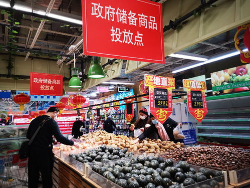 青島農(nóng)副產(chǎn)品供應(yīng)充足，食品銷售價(jià)格保持穩(wěn)定