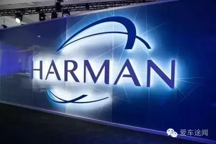 三星再斥資80億進軍汽車行業，布局互聯網信息服務實現“三連炸”